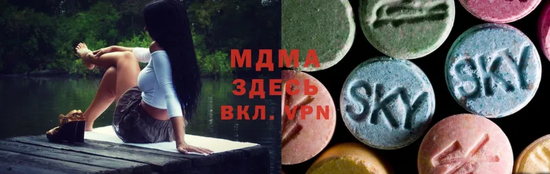 omg зеркало  закладки  Белёв  MDMA молли 